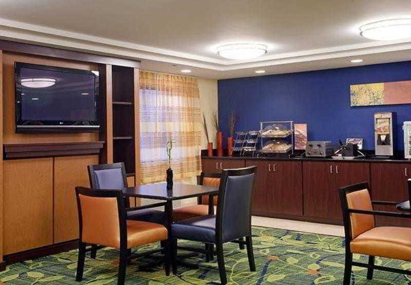 Fairfield By Marriott Inn & Suites Raynham Middleborough/Plymouth Restaurace fotografie