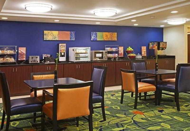 Fairfield By Marriott Inn & Suites Raynham Middleborough/Plymouth Restaurace fotografie